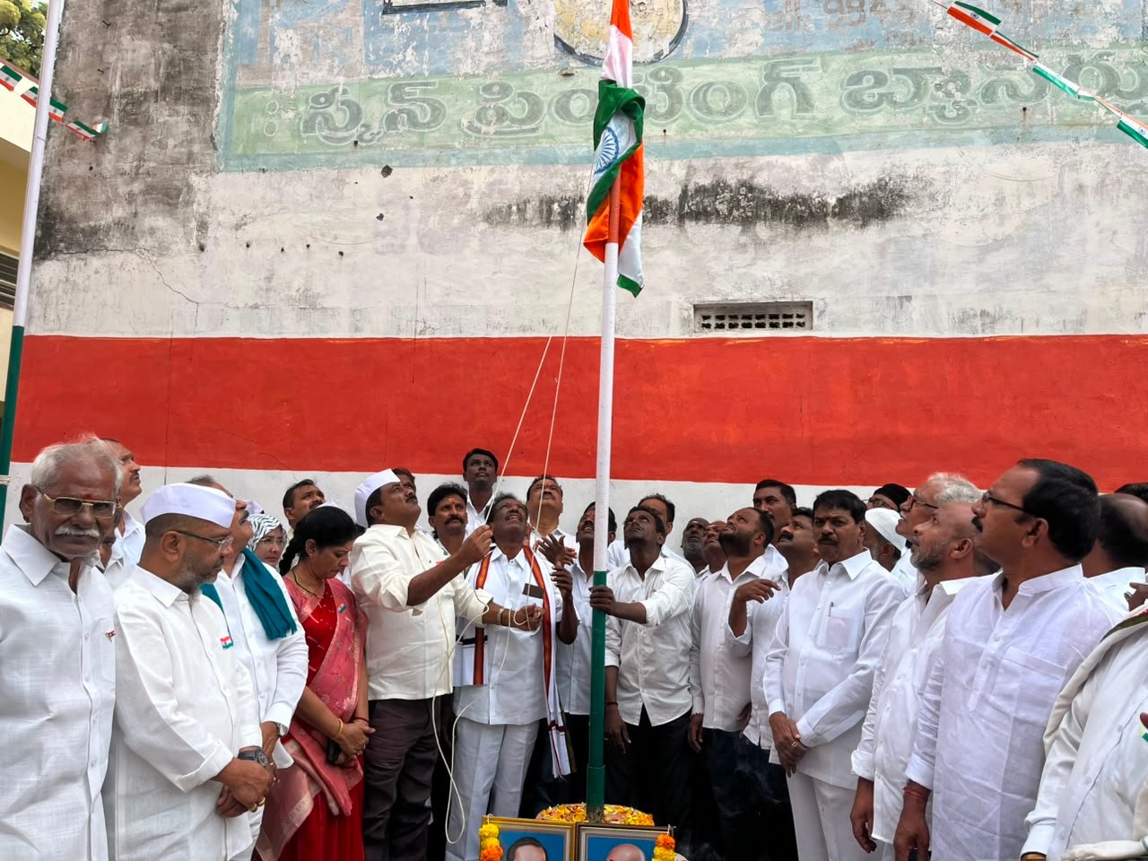 వరంగల్ డీసీసీ కార్యాలయంలో ఘనంగా స్వాతంత్ర్య దినోత్సవ వేడుకలు