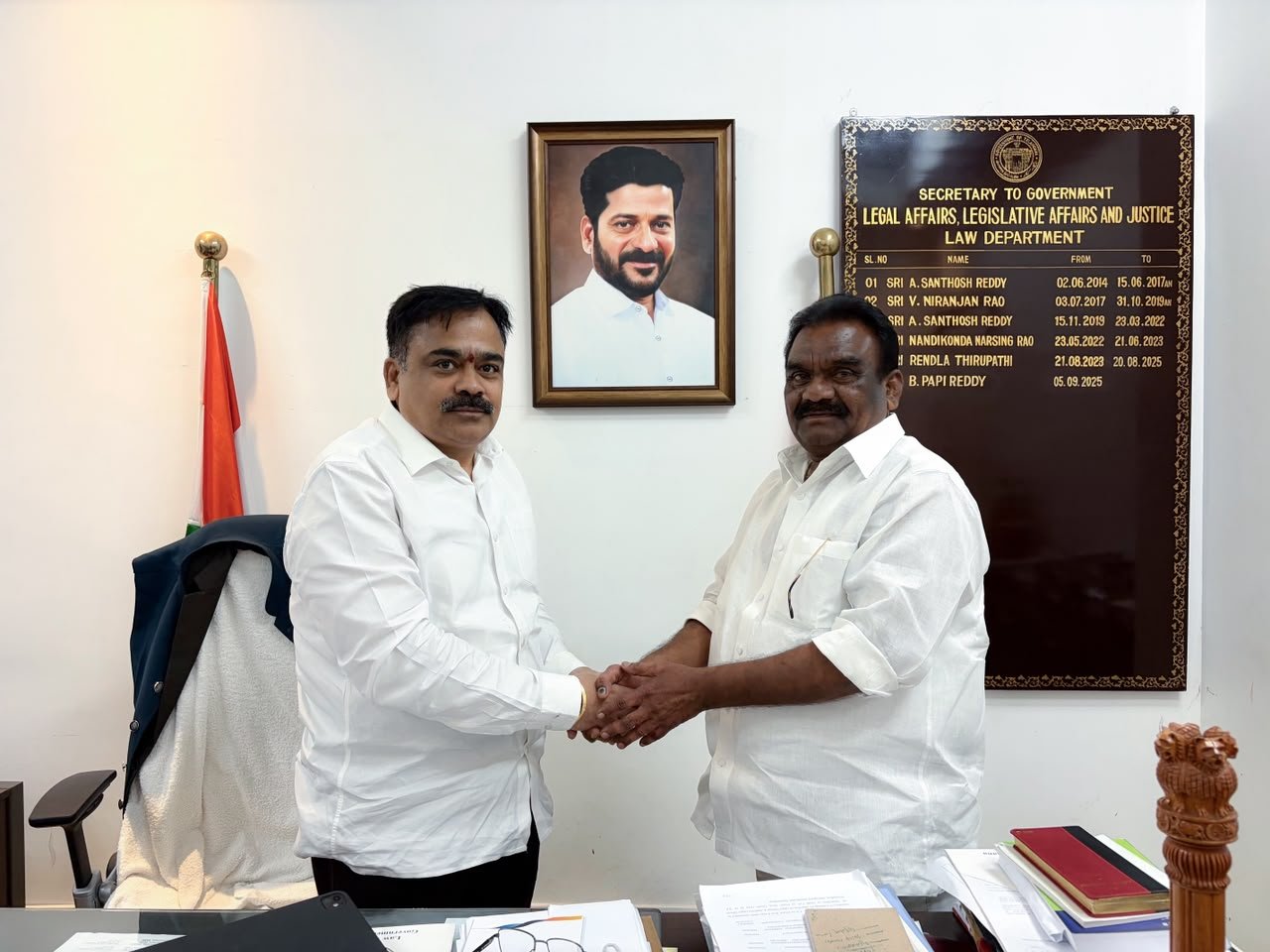 అధికారులతో భేటీ అభివృద్ధిపై చర్చ
