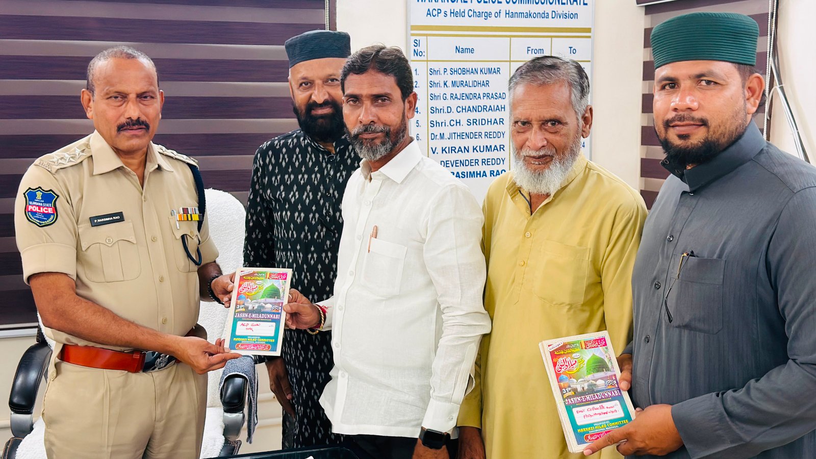 హన్మకొండ ACP గారికి మిలాదున్నబీ జల్సా ప్రత్యేక ఆహ్వానం