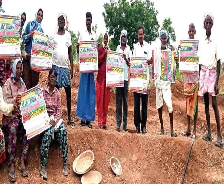 మోత్కూర్: ప్రాజెక్టుల నిధుల కోసం సిపిఎం పాదయాత్ర