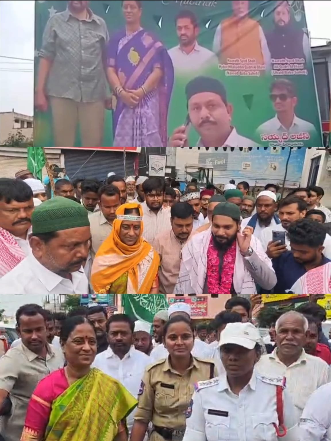 మహమ్మద్ ప్రవక్త జన్మదిన సందర్భంగా కాంగ్రెస్ పార్టీ జిల్లా నాయకులు సయ్యద్ వాసిమ్ ఆధ్వర్యంలో ఏర్పాటు చేసిన వేడుకలలో పాల్గొన్న మంత్రి కొండ సురేఖ
