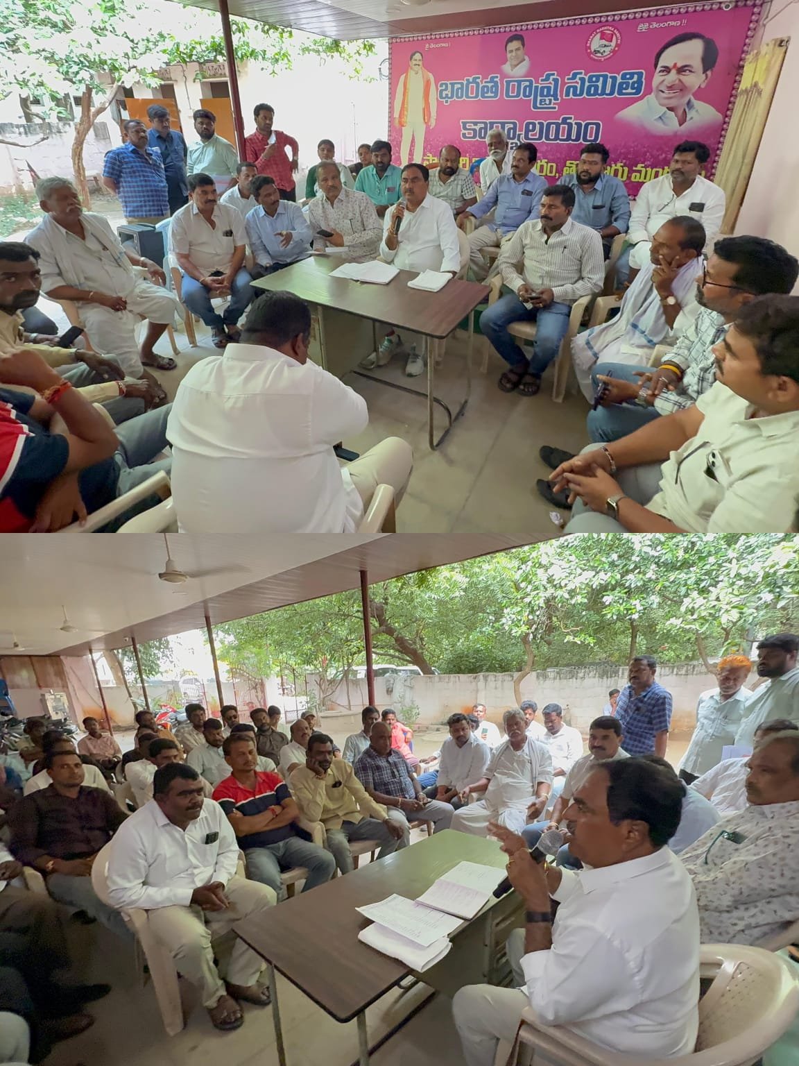 తొర్రూరు  మండలంలో BRS పార్టీ విస్తృతస్థాయి సమావేశం