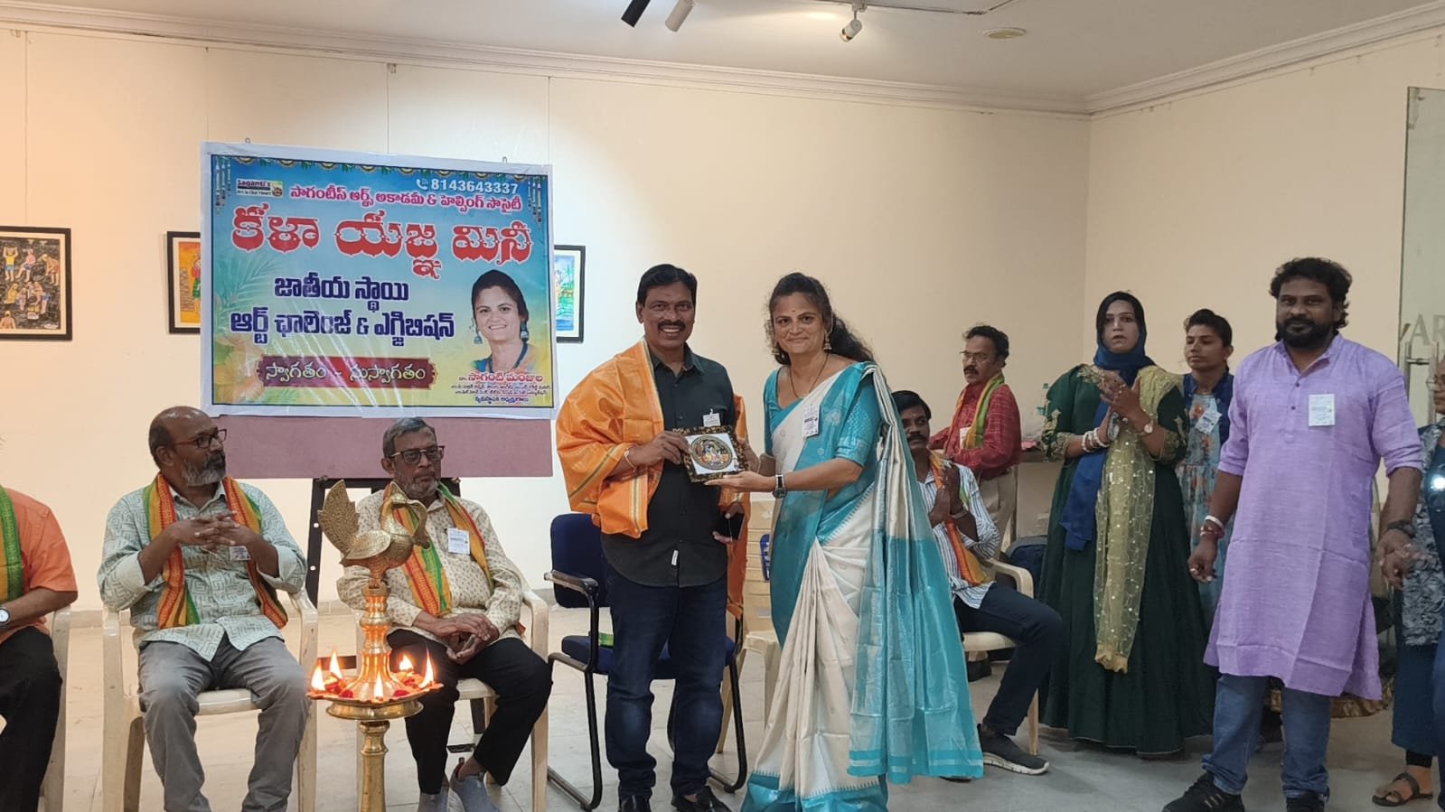 విజయవంతమైన చిత్ర కళా ప్రదర్శన కళా యజ్ఞ మినీ 