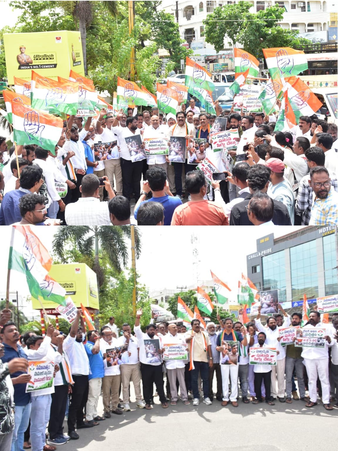 రాహుల్ గాంధీపై కేసులు ఎత్తివేసి బేషరతుగా క్షమాపణ చెప్పాలి డిమాండ్ చేసిన :- డిసిసి అధ్యక్షుడు అయూబ్