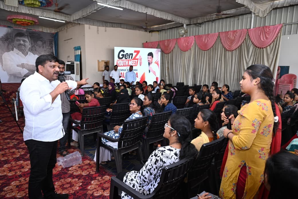 నల్లగొండ జెన్‌జీ యువతతో తీన్మార్ మల్లన్న ముఖాముఖి