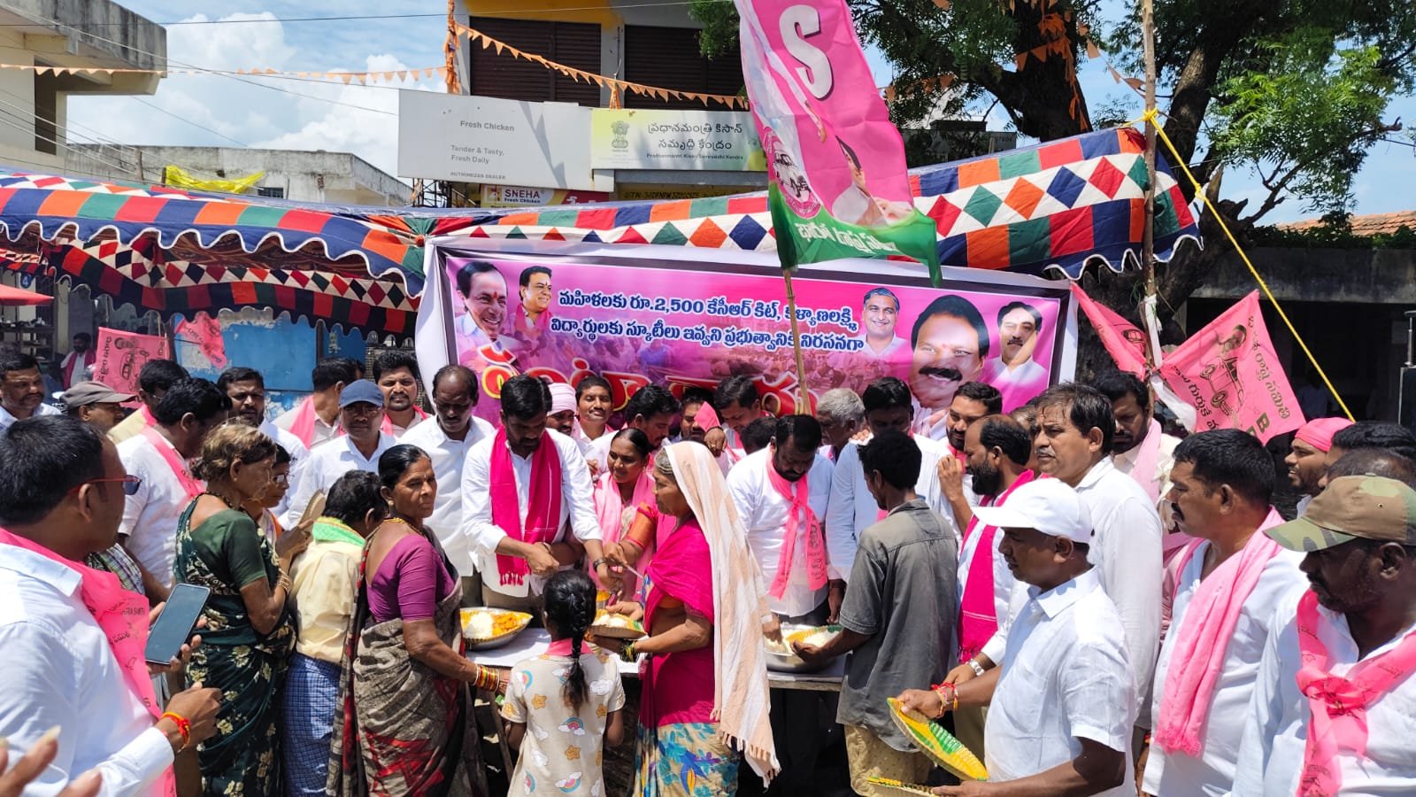 1000 రోజుల కాంగ్రెస్ పాలనపై బీఆర్‌ఎస్ నిరసన.