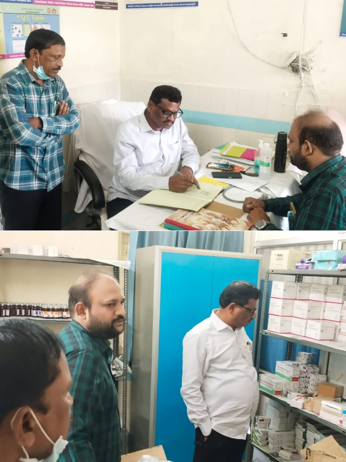 కీర్తినగర్ యు.పి.హెచ్.సి.లో ఆరోగ్య మహిళ క్లినిక్‌ను పర్యవేక్షించిన జిల్లా వైద్య ఆరోగ్యశాఖ అధికారి