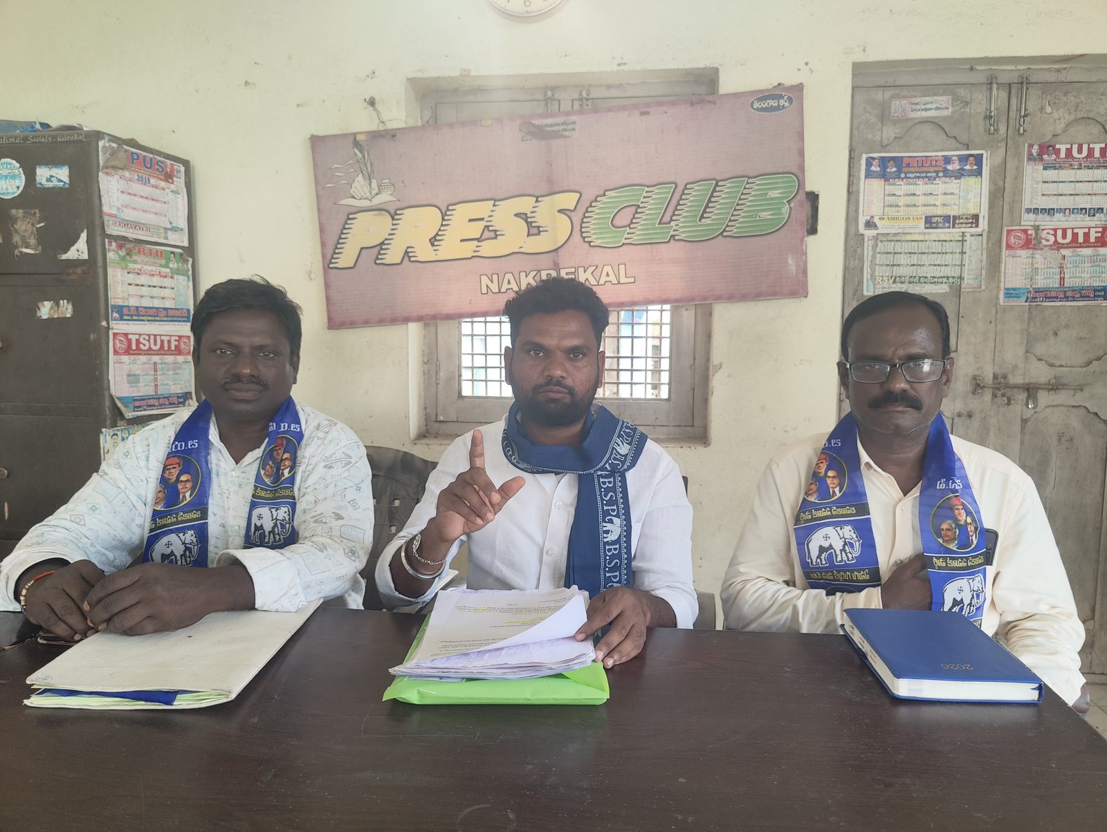 దళిత–బహుజనులను మోసం చేసిన కాంగ్రెస్, BRS, BJPలకు ప్రజలే బుద్ధి చెప్పాలి  భువనగిరి పార్లమెంట్ BSP ఇంచార్జ్ కత్తుల కాన్షీరామ్