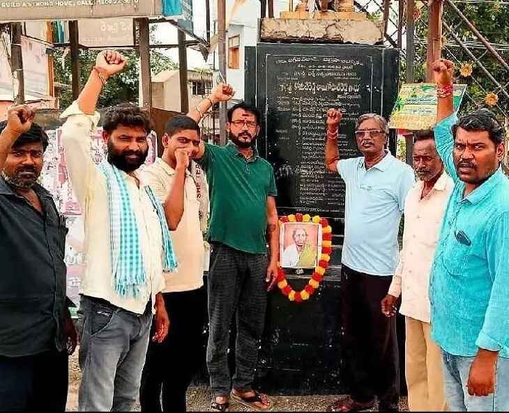 మోత్కూరులో చాకలి ఐలమ్మ 41వ వర్ధంతి