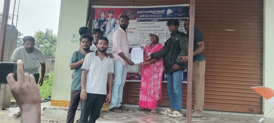 18 ఏళ్లు నిండిన యువత ఓటు హక్కు నమోదు చేసుకోవాలి పర్వతగిరి సర్పంచ్ శంకర్