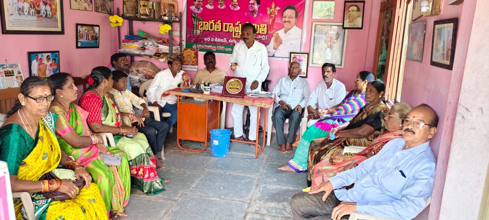 సెప్టెంబర్ 17వ తారీఖున కిలా వరంగల్ మండల రెవెన్యూ కార్యాలయం ముందు ధర్నా కార్యక్రమం 