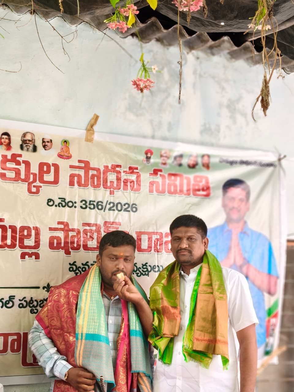 ఘనంగా రాష్ట్ర కార్యక్రమంలో ప్రజా హక్కుల సాధన సమితి స్టేట్ వర్కింగ్ ప్రెసిడెంట్ కలకుంట్ల వినోద్ చారి పుట్టిన రోజు వేడుకలు.