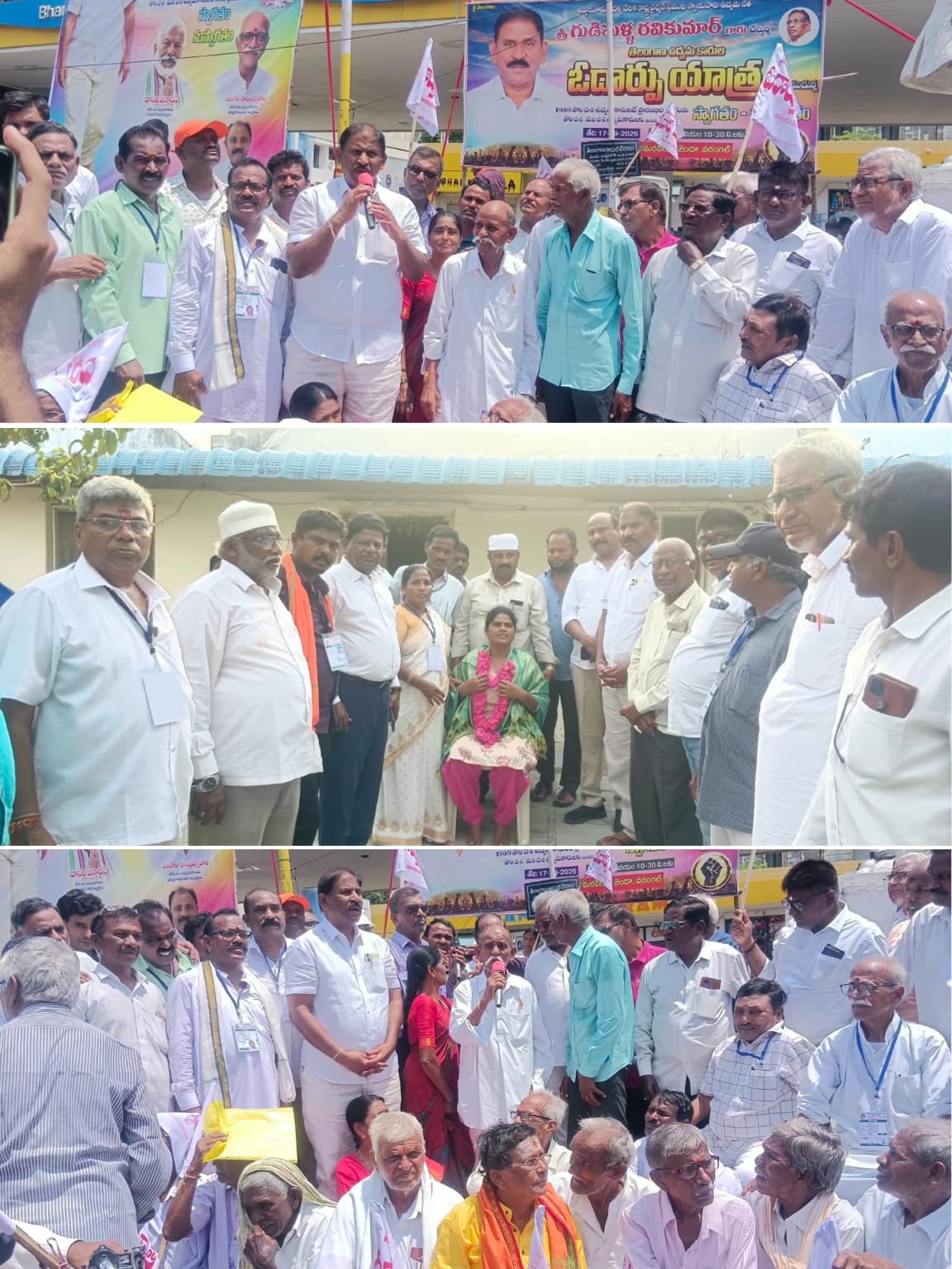 ఉద్యమకారులను గుర్తించి న్యాయం చేయాలిగుడిమల్ల రవికుమార్..తెలంగాణ ఐక్యవేదిక ఆధ్వర్యంలో ఓదార్పు యాత్ర ప్రారంభం