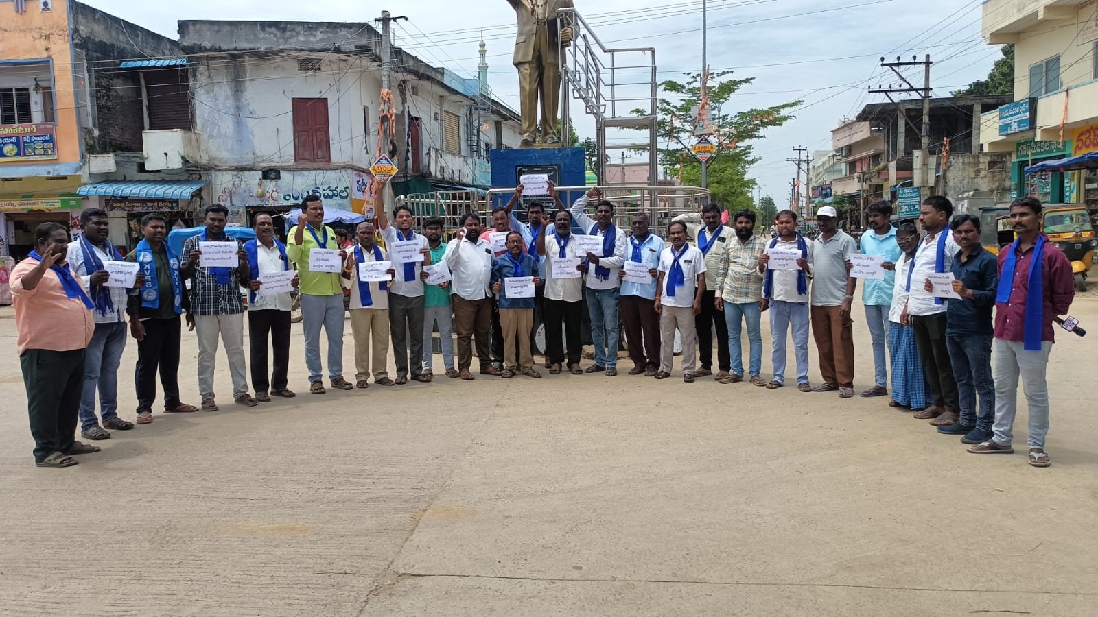 హమారా ప్రసాద్ ను దేశ బహిష్కరణ చేయాలి.-పర్వతగిరి దళిత సంఘాల డిమాండ్