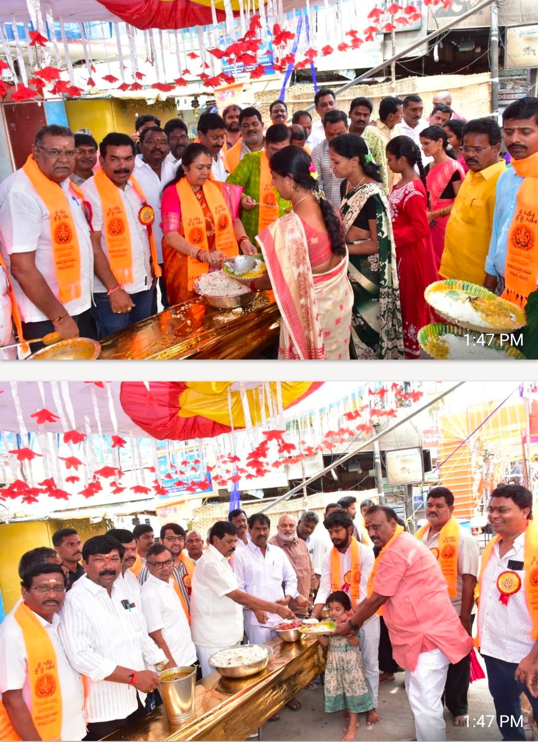 కాశిబుగ్గ వర్తక సంఘం ఆధ్వర్యంలో మహా అన్న ప్రసాద వితరణ 