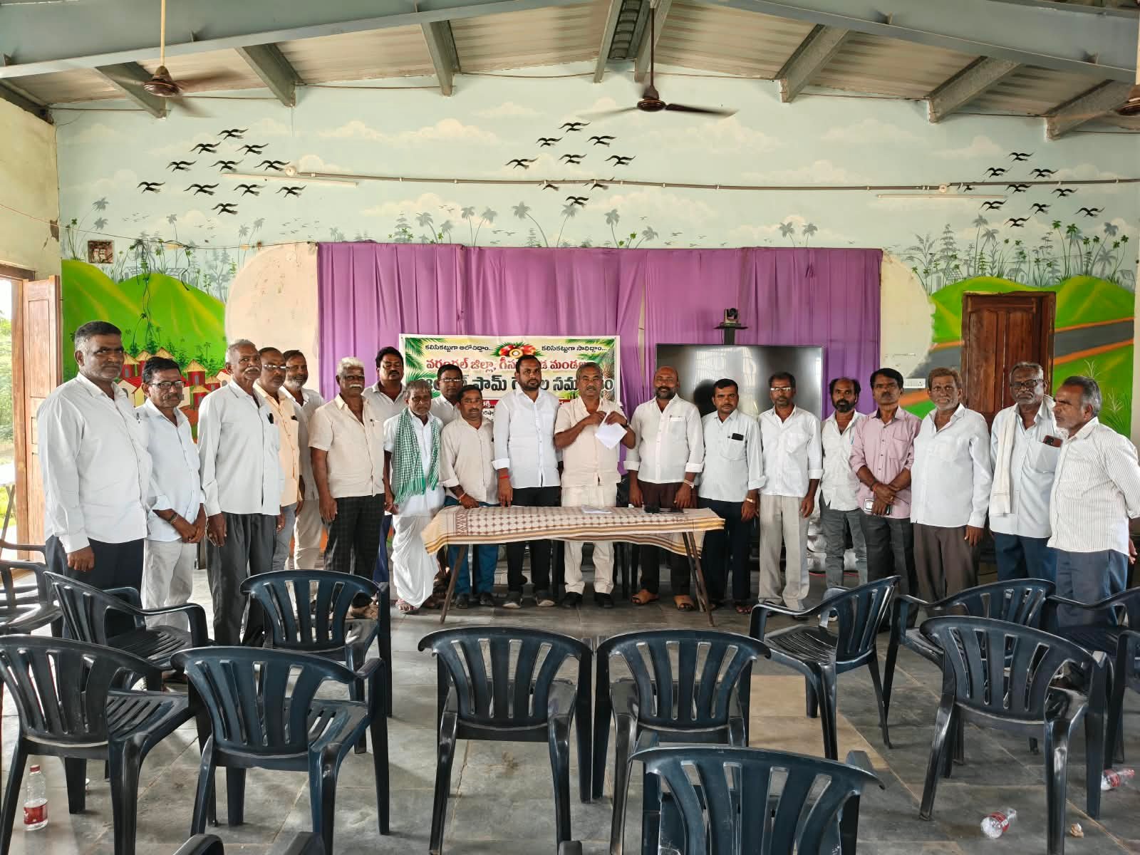 గీసుకొండ మండలఆయిల్ ఫామ్  రైతుల సమావేశం