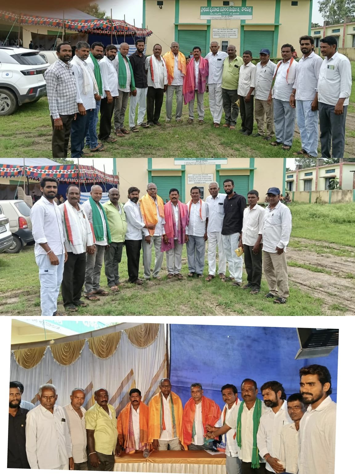 చౌటుపల్లి ప్రాథమిక వ్యవసాయ సహకార సంఘం లి. నూతన చైర్మన్ మరియు డైరెక్టర్ల ఎన్నిక