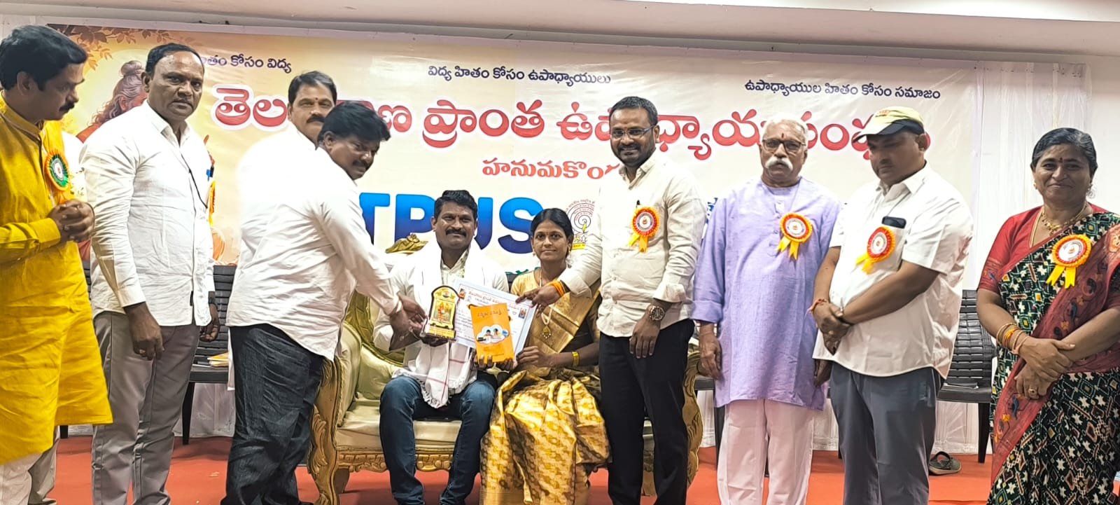 బెస్ట్ టీచర్‌గా డాక్టర్ జె. సతీష్