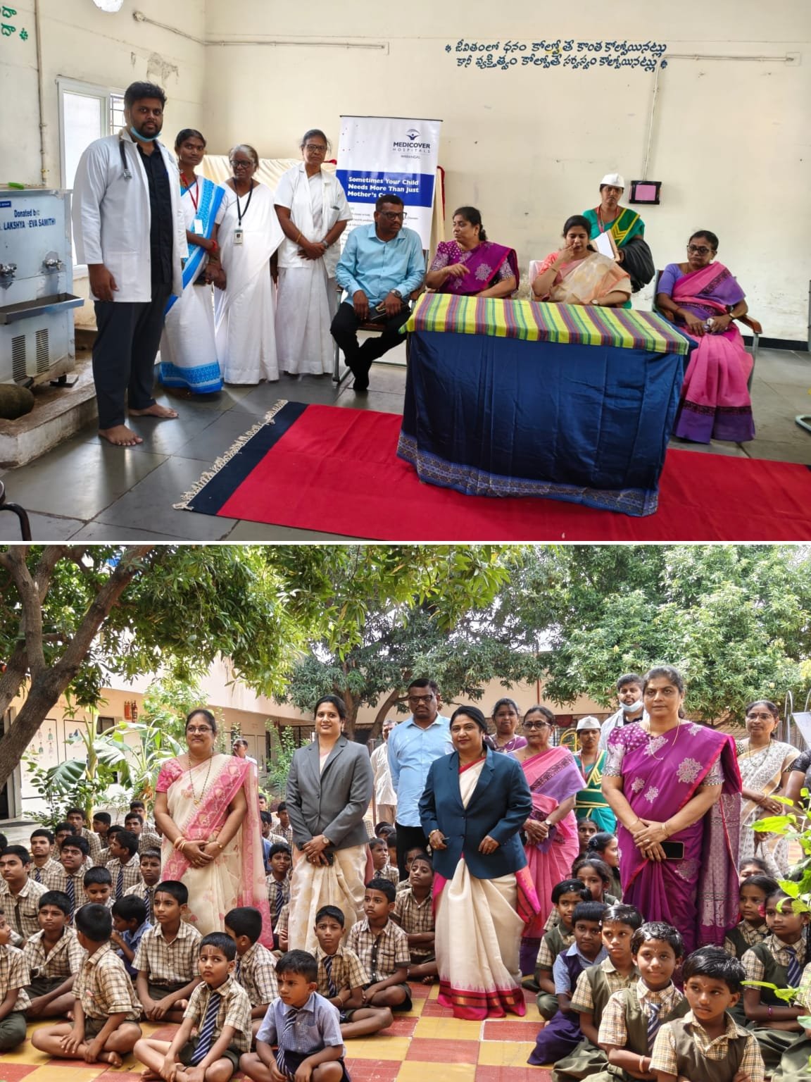 శ్రీ వెంకటేశ్వర బదిరుల పాఠశాలలో ప్రపంచ బదిరుల దినోత్సవం