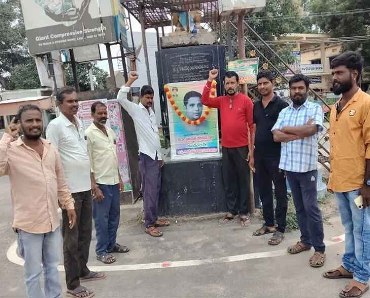 మోత్కూర్: బీసీ మండల్ ఆశయ సాధనకు కృషి 